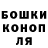 КОКАИН VHQ Serik Huligan