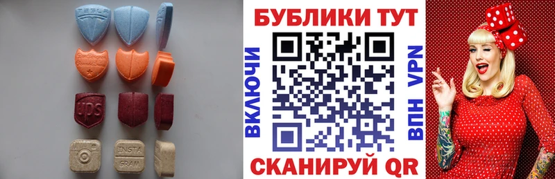 ЭКСТАЗИ XTC  кракен ONION  Палласовка 