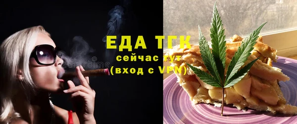 кокаин VHQ Нягань
