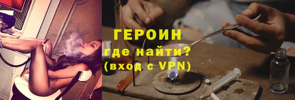 МДПВ Новокубанск