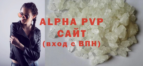 a pvp Новодвинск