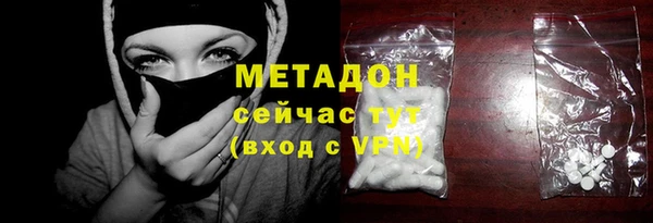 хмурый Алзамай