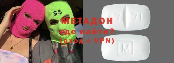 a pvp Новодвинск