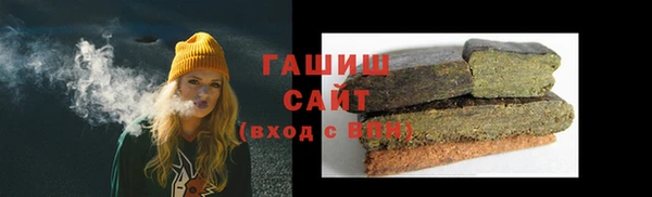 дистиллят марихуана Алексеевка