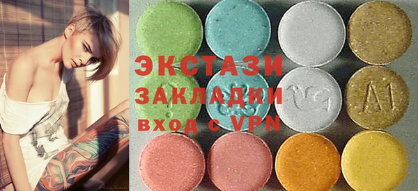 хмурый Алзамай