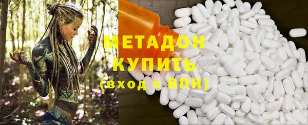 не бодяженный Алексин