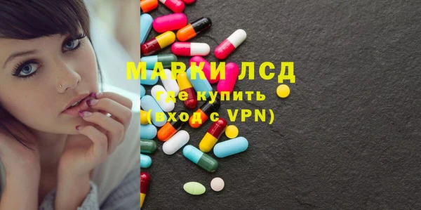 не бодяженный Алексин