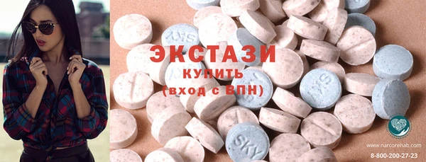 хмурый Алзамай