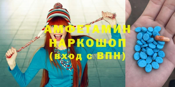 МДПВ Новокубанск